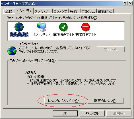 ActiveX ControlsInsideOut 改訂新版 (マイクロソフトプ ActiveX ControlsInsideOut 改訂新版 (マイクロソフトプの通販